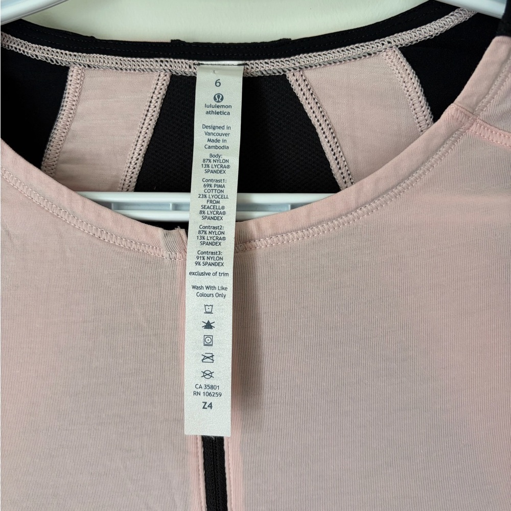 Lululemon Ride Inside Quarter Zip - Picture 5 of 6